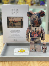 BE@RBRICK x 歌川广重《东海道五十三座日本桥》100%+400%套装 bearbrick